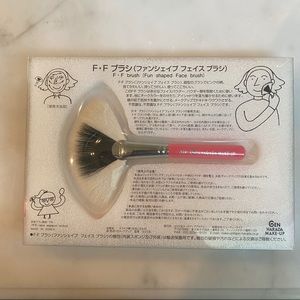 Gen Harada Makeup Face Brush
